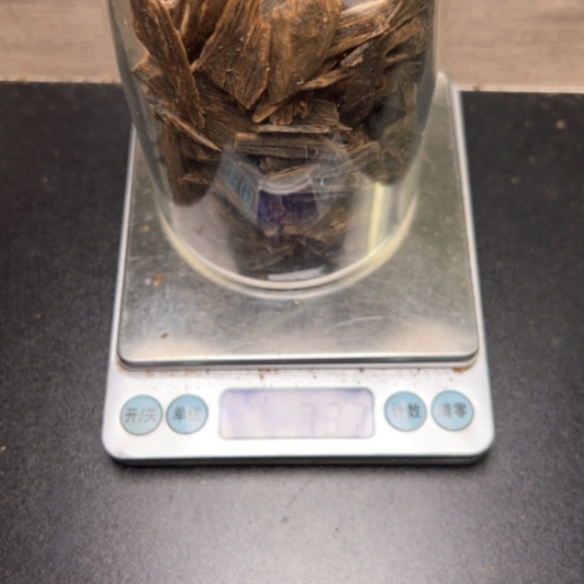 【闪购商品】木质根雕韭*虎斑香