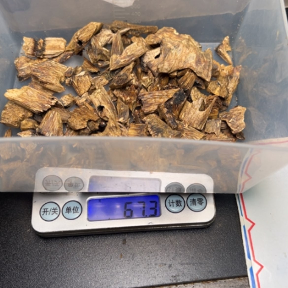 【闪购商品】木质根雕特**呀陆河香