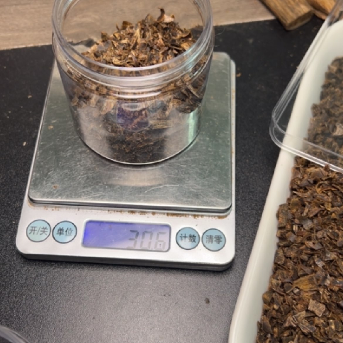 【闪购商品】木质根雕弓**?张勺子香