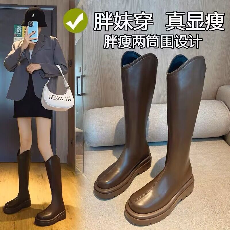 意尔康骑士靴长靴女2023年新款秋冬厚底不过膝长筒高筒胖mm粗腿靴