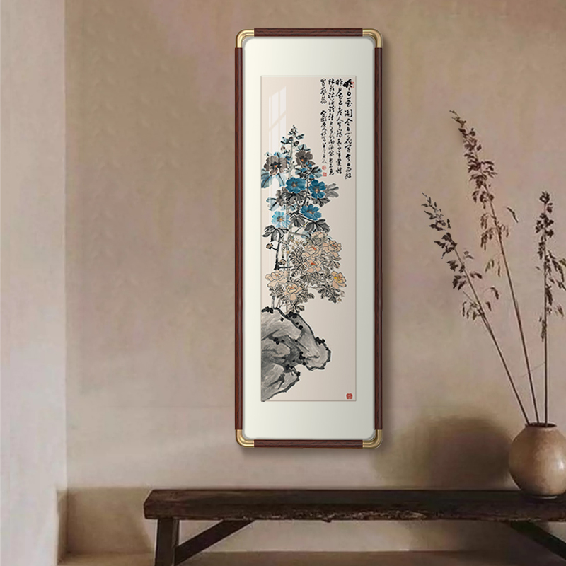 陈半丁《花石图》复刻挂画中式客厅中堂玄关茶室水墨竹子装饰画壁画