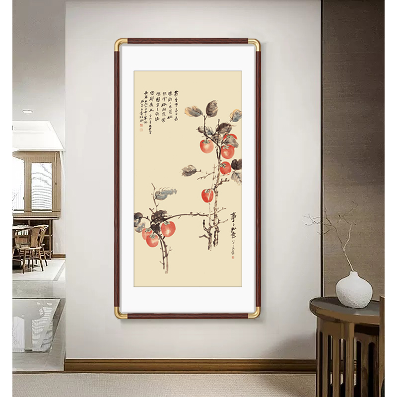 客厅挂画餐厅中式玄关餐厅事事山水画背景墙挂画如意柿子装饰画