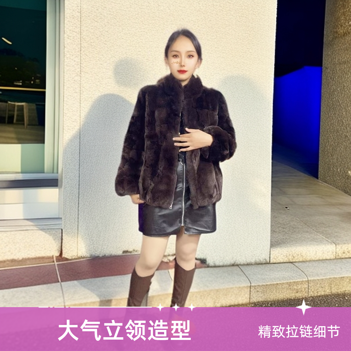 2025经典时尚小立领外套原创设计款