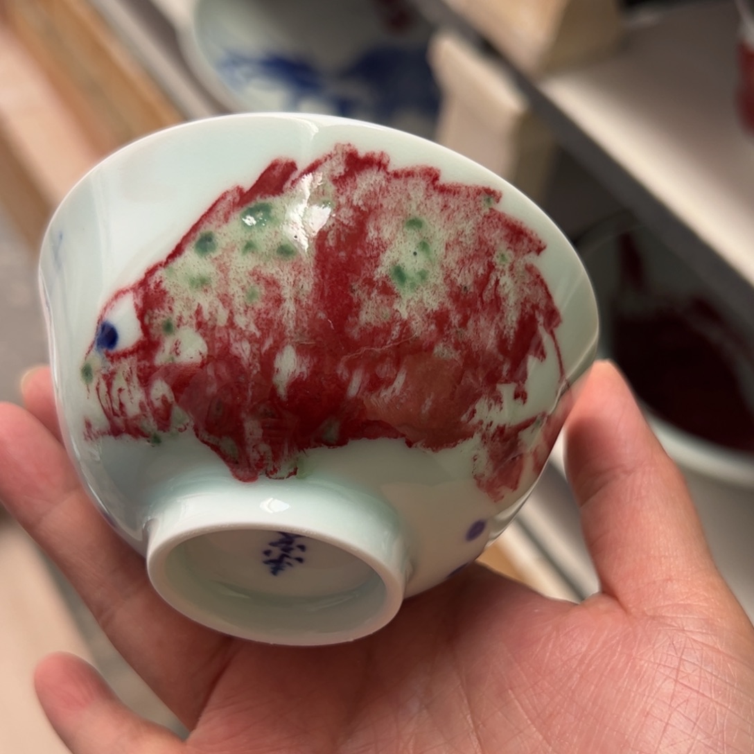 杯原矿青花釉里红瓷器