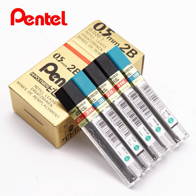 【整盒装12个】日本Pentel派通铅芯C505活动铅芯2B学生绘图铅笔