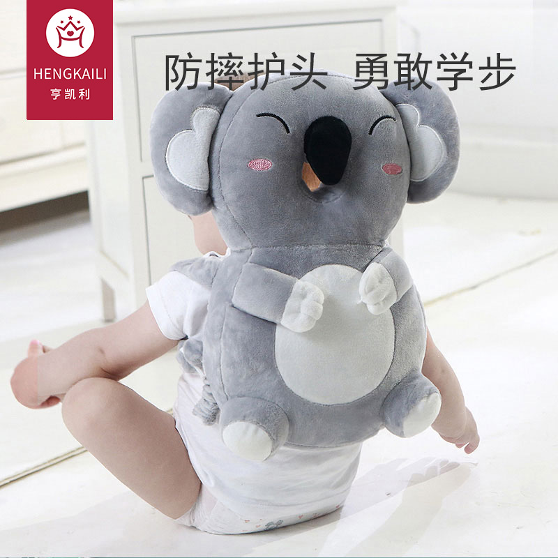防摔神器婴儿宝宝防摔头学走路护头帽儿童学步防撞枕头头部保护垫