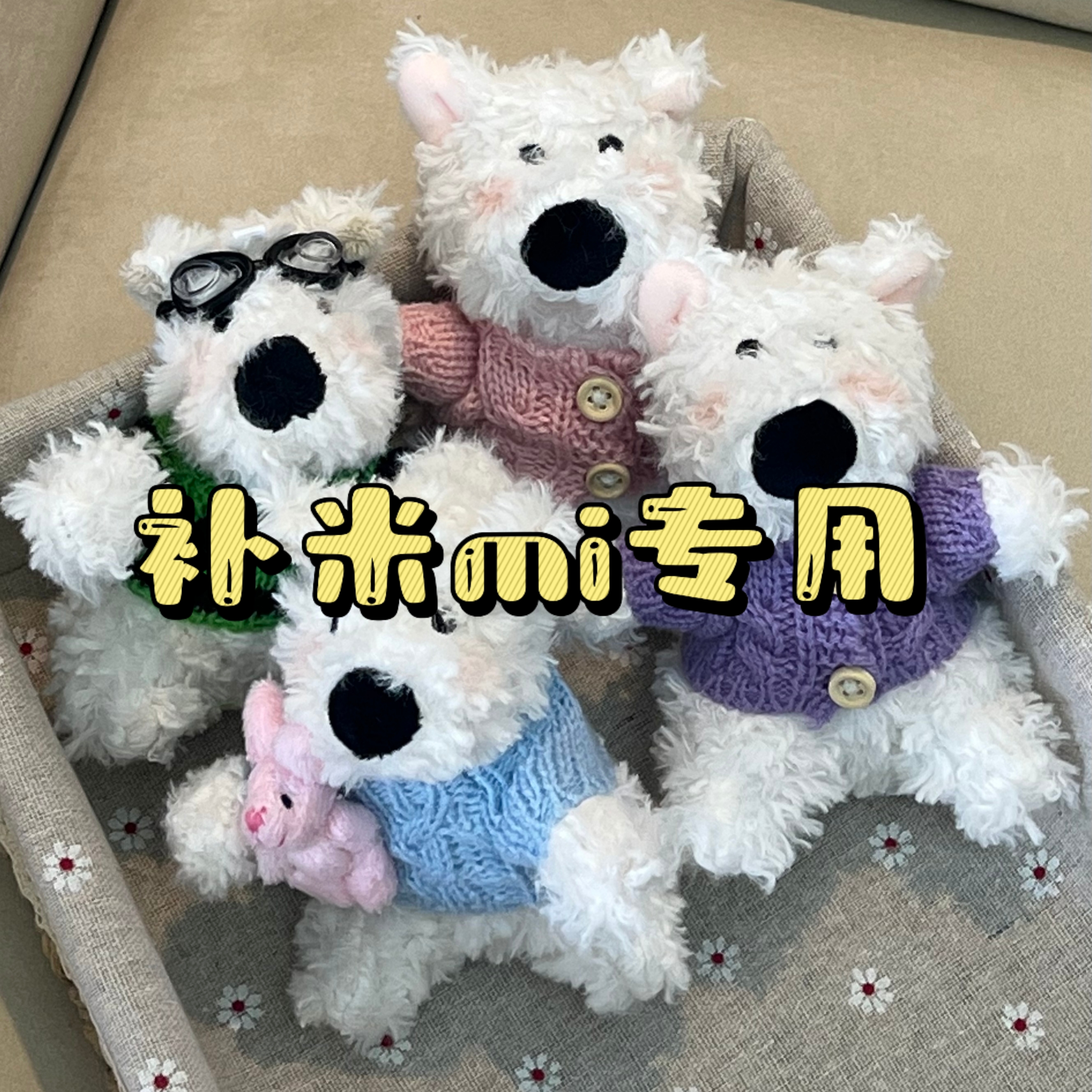 绿兔子 发夹头饰