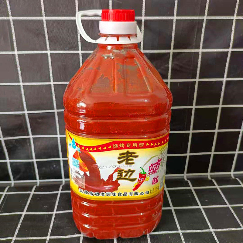 天津老边牌 烧烤香辣酱 公斤大桶实惠装调味酱 调味