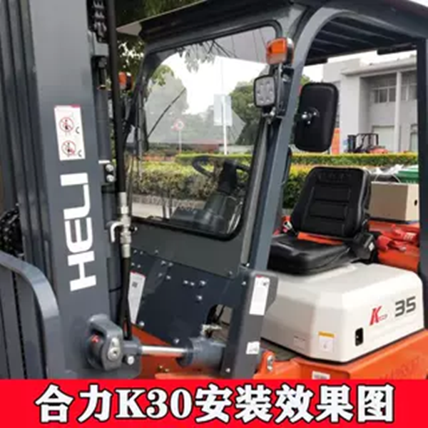叉车前挡风玻璃适用合力3吨叉车K30 K35 K38挡风玻璃带雨刮器总成
