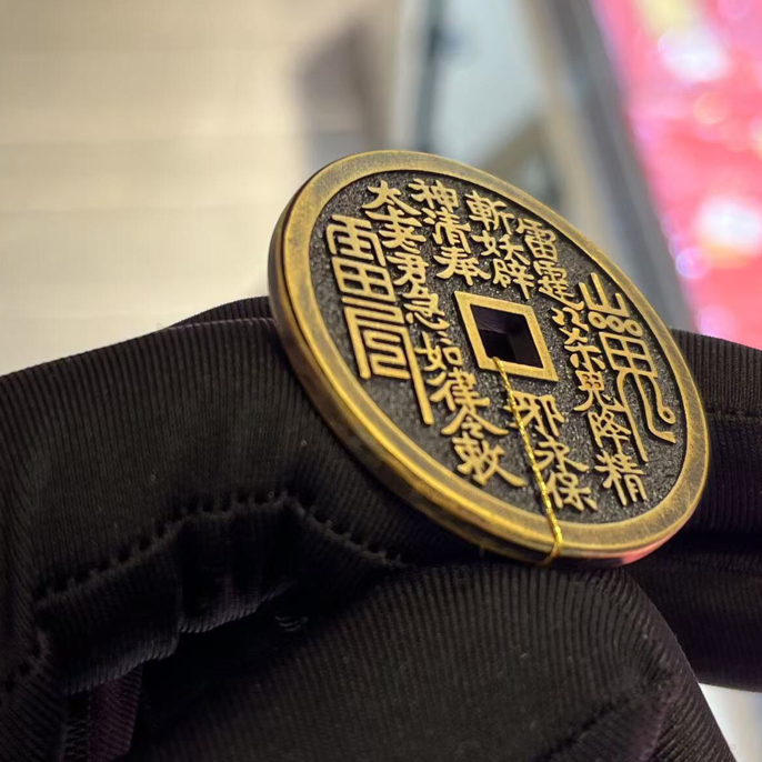 足金999电黑山鬼花钱 实心金币黄金工艺品