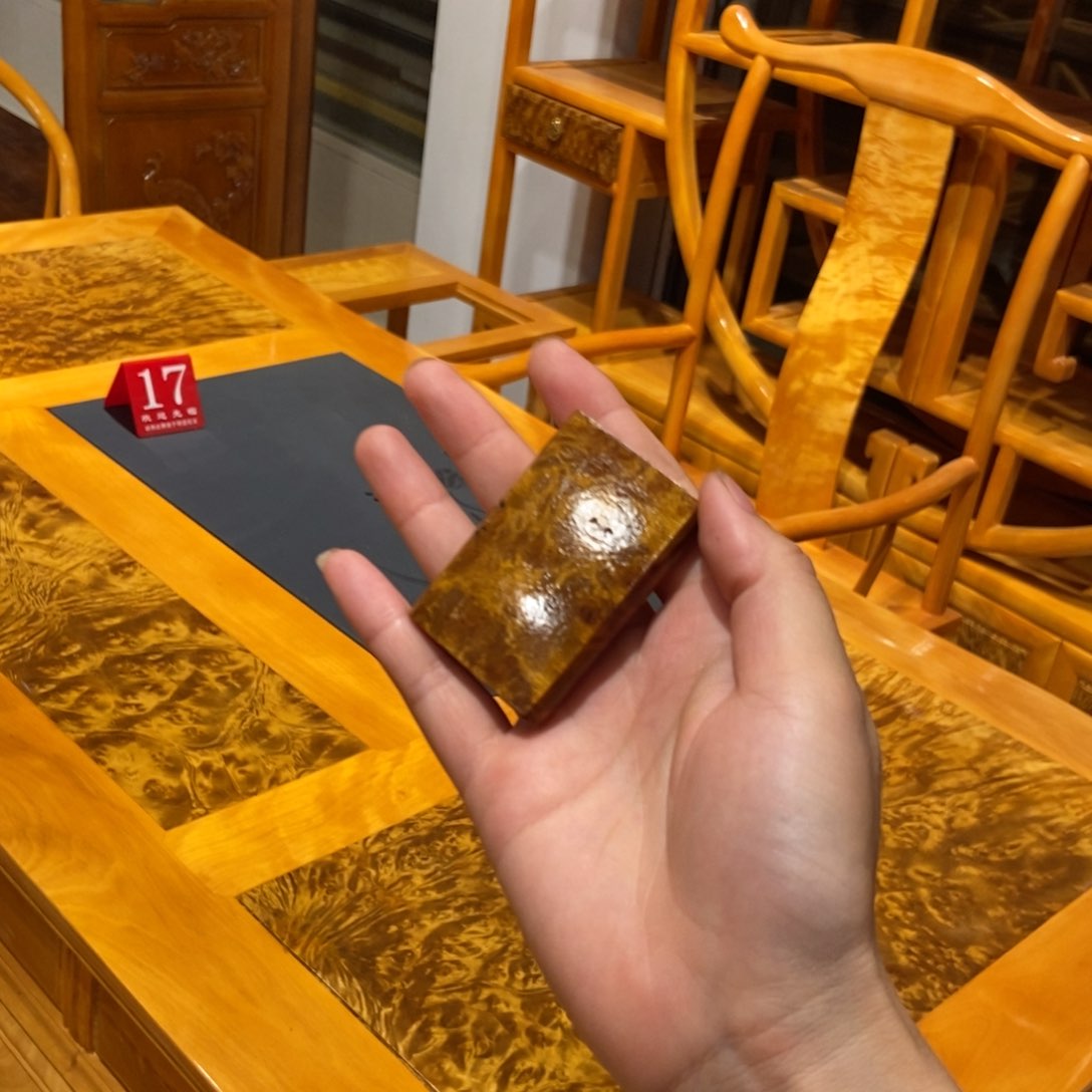 木黄金樟黄金樟黄金樟黄金樟