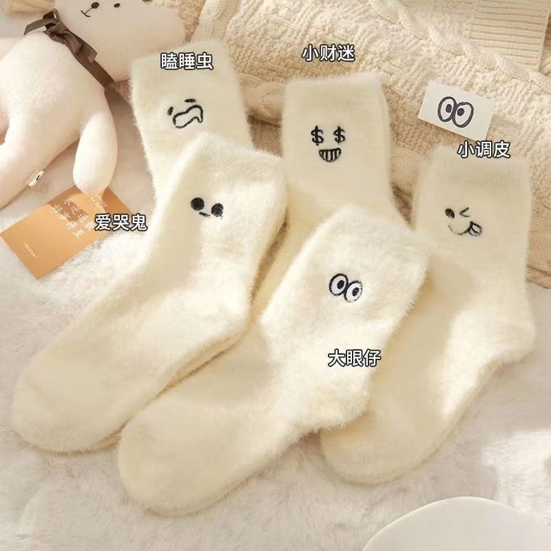日系月子毛毛水貂绒袜子女秋冬款加厚毛茸白色保暖中筒袜