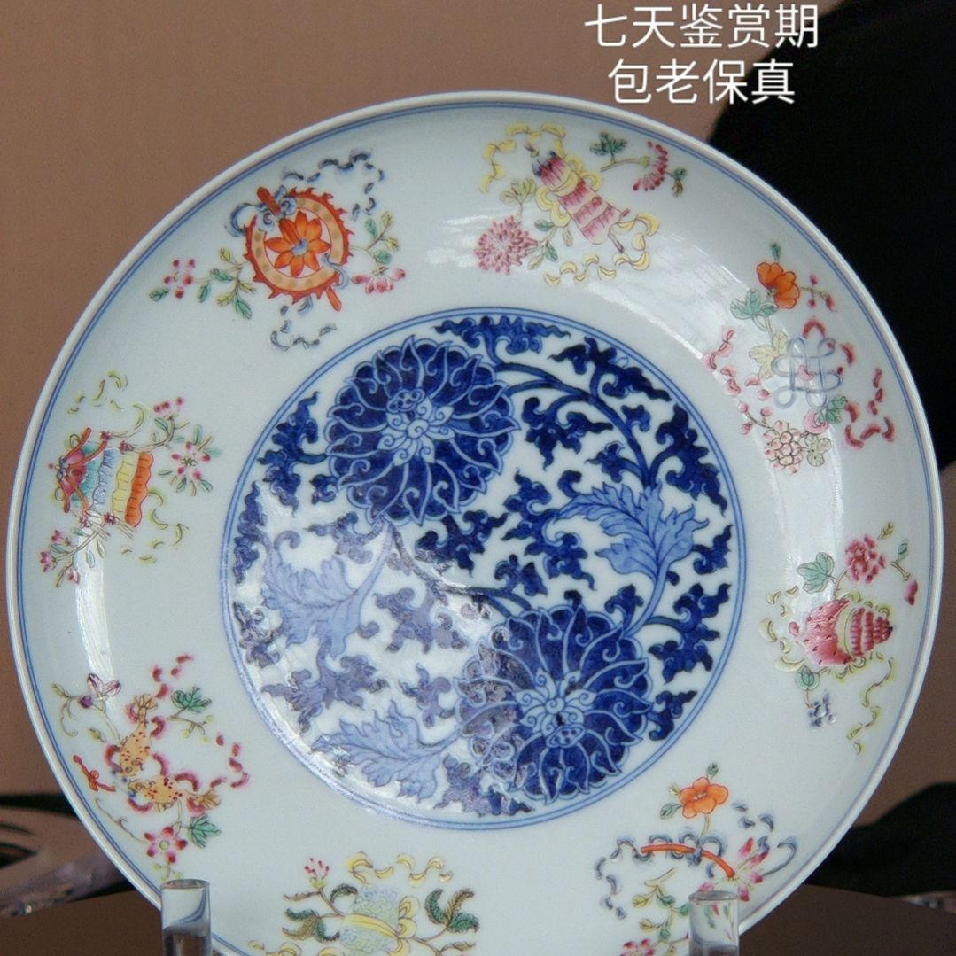 【闪购商品】瓷盘用****7
