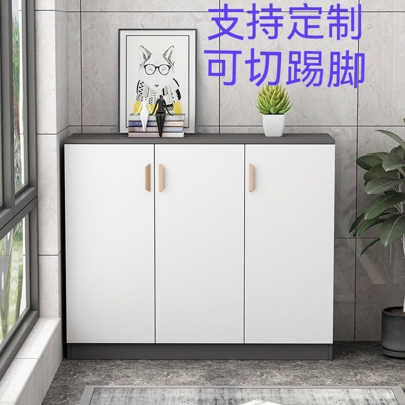 定制窄型超薄餐边柜20cm25宽一体靠墙小户型尺寸白色收纳窄柜厨房