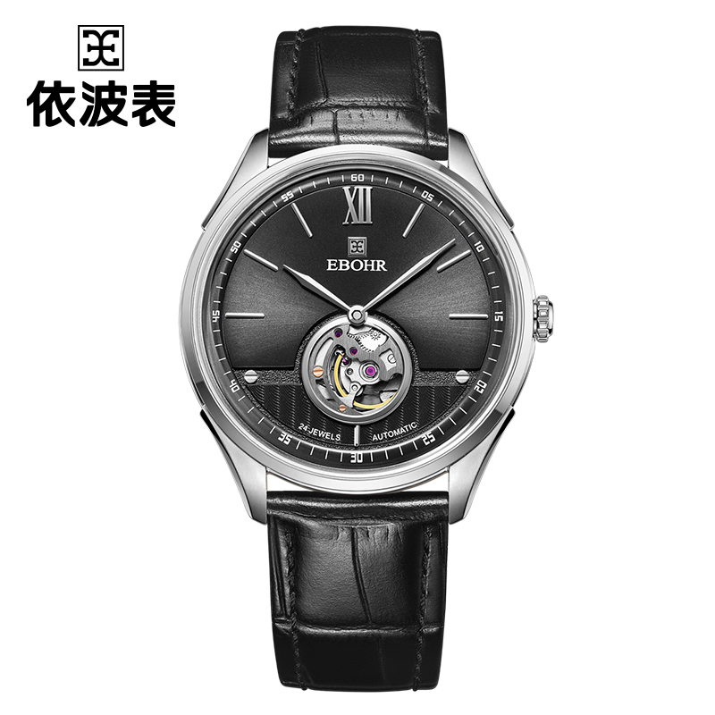 EBOHR依波表防水镂空纪念自动机械表男友感轻奢超薄时尚简约1801
