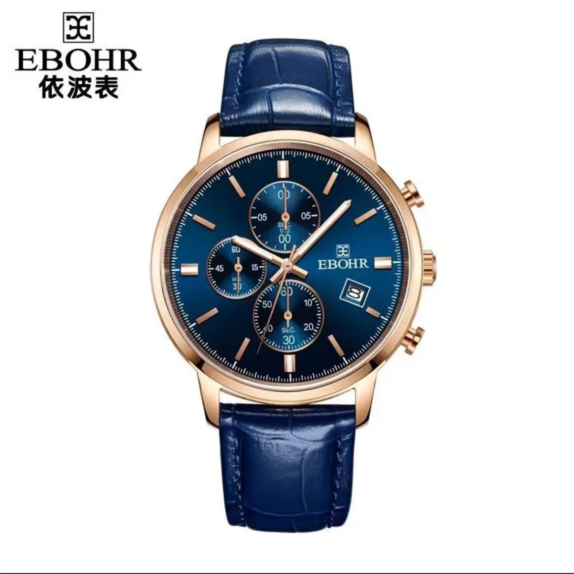 依波表(EBOHR)多功能盘面石英编织带皮带男表5632