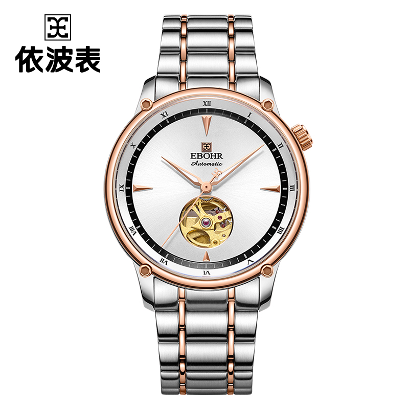 EBOHR依波表大师系列玫防水金色钢带时尚奢华镂空机械男表5109