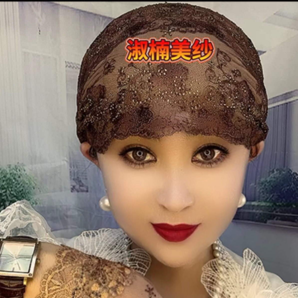 高端新款【软纱烫钻双层妈妈帽】