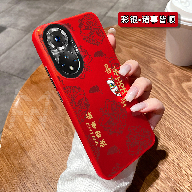 华为Hinova9手机壳新款高档彩银Hinova9Pro诸事皆顺全包防摔超薄