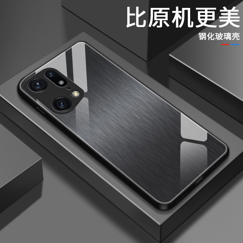 【OPPO FindX5Pro天机版】轻奢木纹钢化玻璃超薄简约防刮耐摔