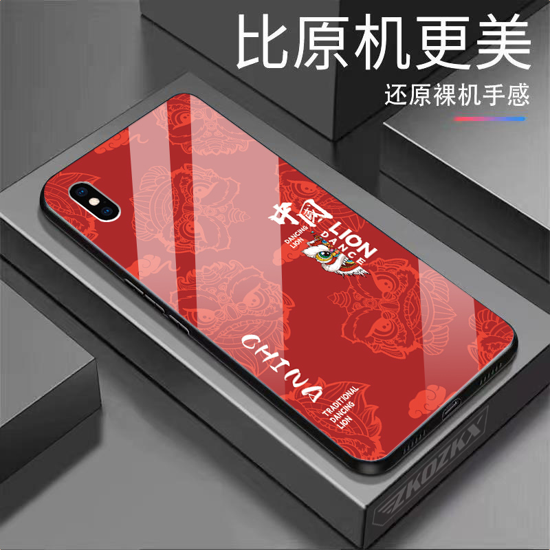 苹果XS手机壳龙年国风醒狮玻璃壳全包边潮牌防摔创意时尚款