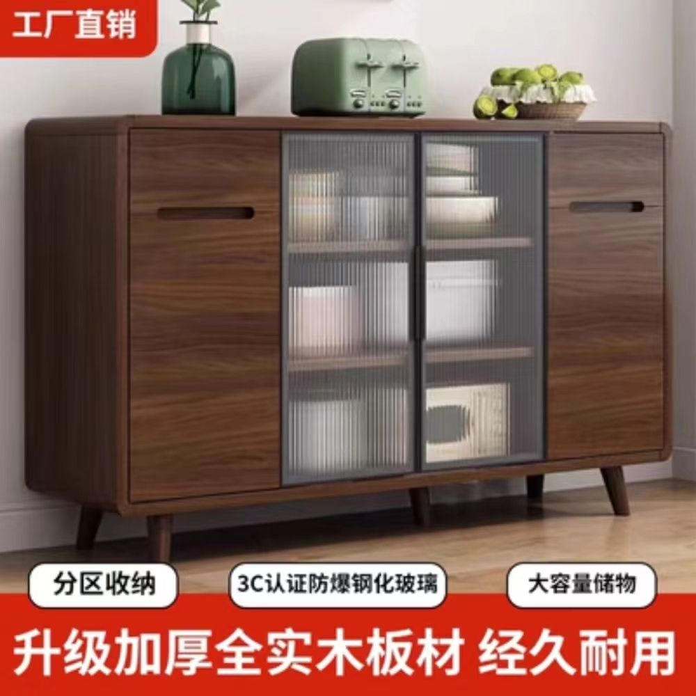 生态板实木餐边柜现代简约茶水柜厨房储物柜客厅靠墙一体收纳柜子