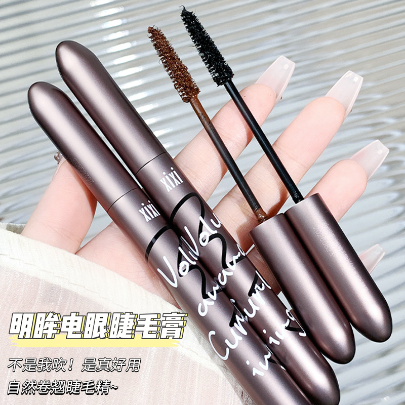 明眸电眼睫毛膏防水防汗不易晕染立体纤长浓密卷翘根根分明