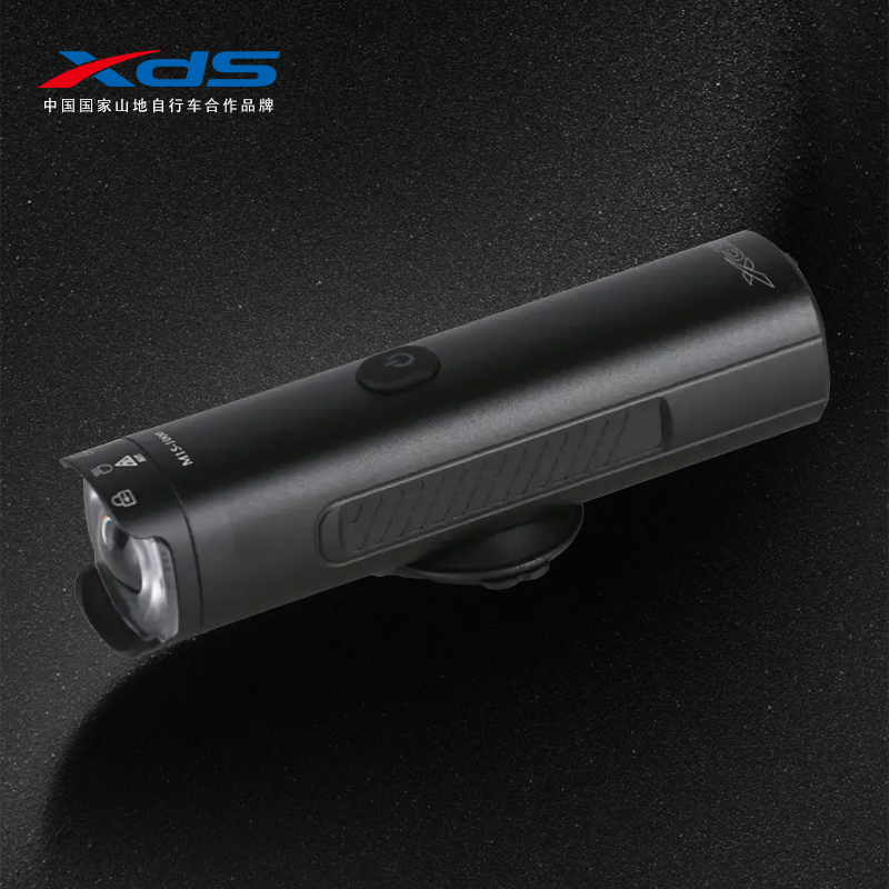 XDS/喜德盛自行车灯山地前灯充电夜骑强光手电筒单车灯骑行装备