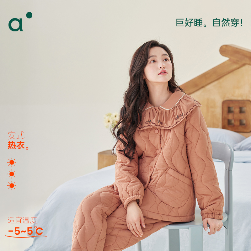 安之伴宫廷风夹棉锁温家居服冬季女士加厚睡衣可外出82451121857
