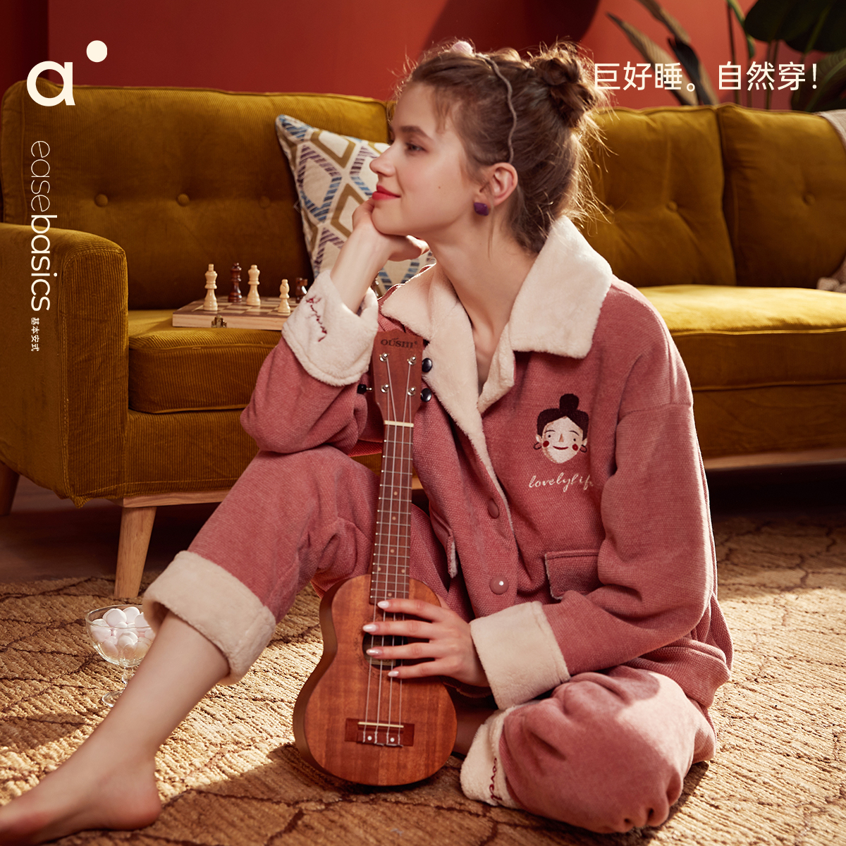 安之伴巨保暖下雪复合绒睡衣女套装秋冬季加厚加厚双层家居服外穿