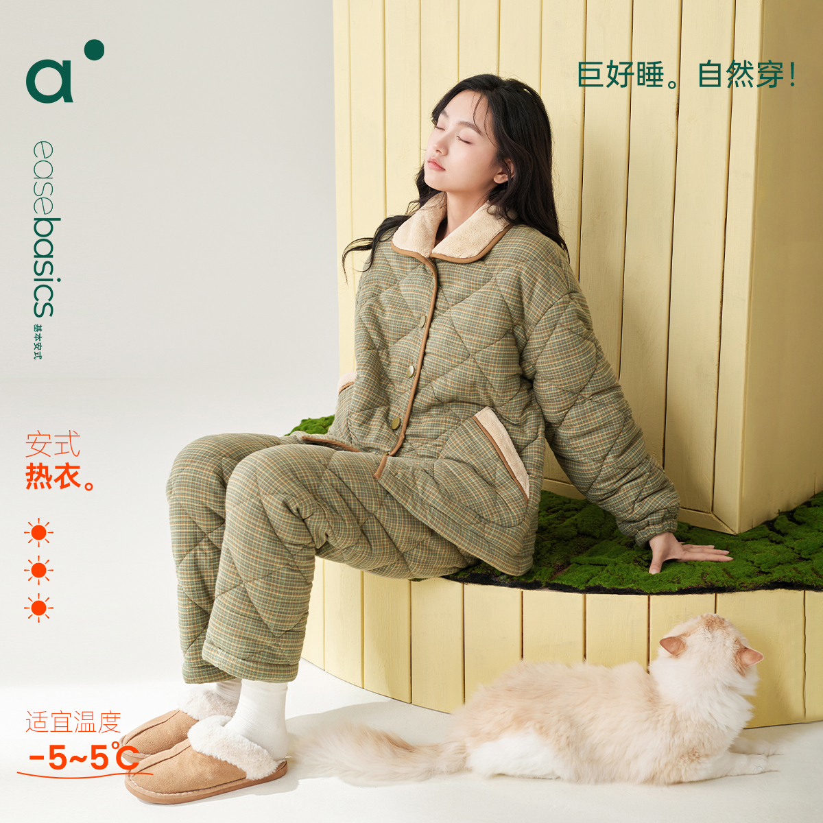 安之伴【巨保暖】三层夹棉冬季睡衣女套装加厚宽松梭织纯棉家居服