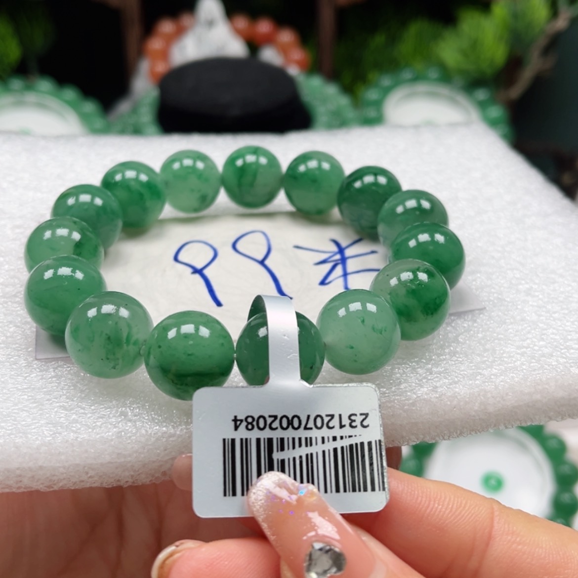 【闪购商品】石英质玉手链未镶嵌小玥15.7