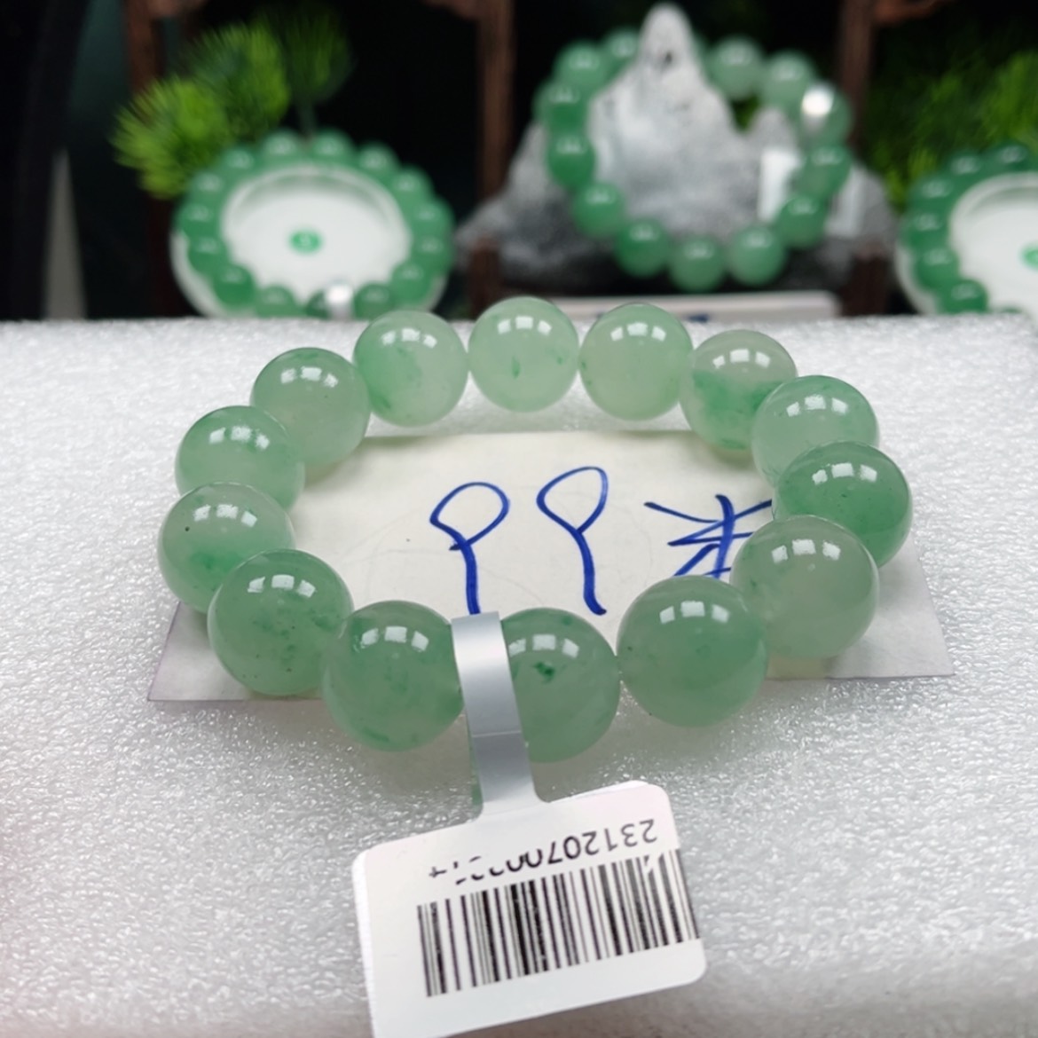 【闪购商品】石英质玉手链未镶嵌峰*峦小玥16.1