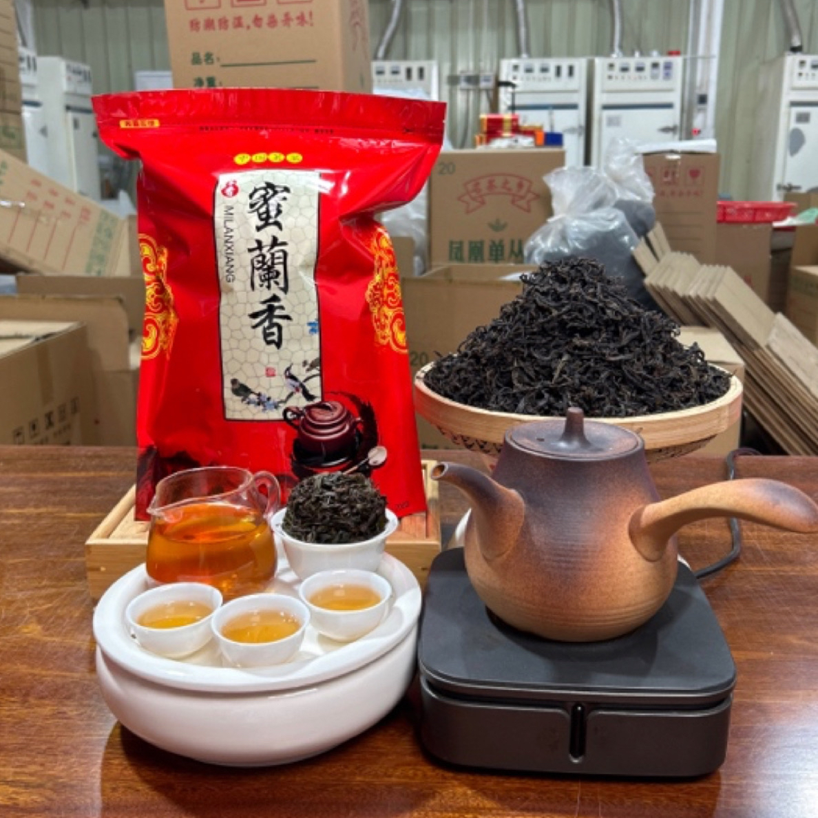 ［年货礼85 ］春蜜兰香-浓香型-凤凰单丛