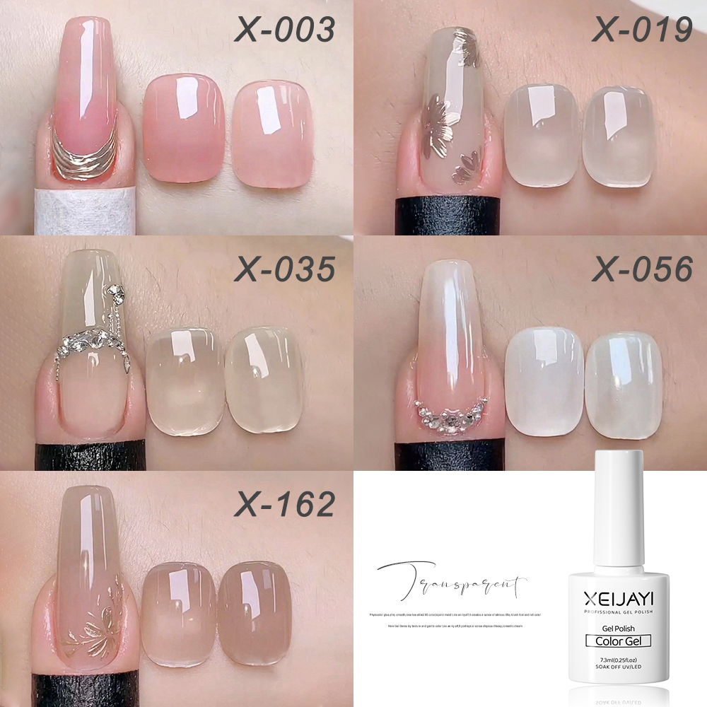 网红透色系指甲油胶果冻玉脂2025新款冰透裸色套装持久美甲店专用