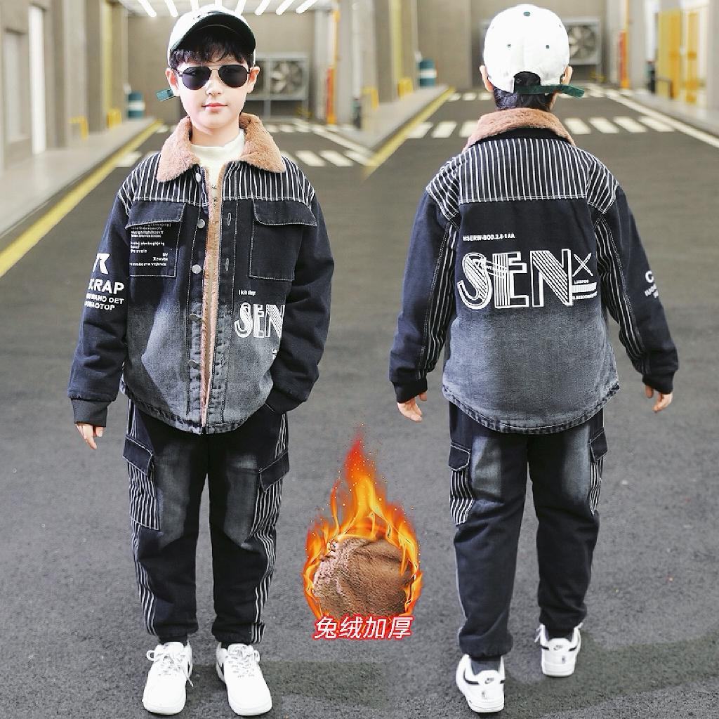 童装男童牛仔套装秋冬季儿童冬款加绒加厚中大童一整套衣服潮
