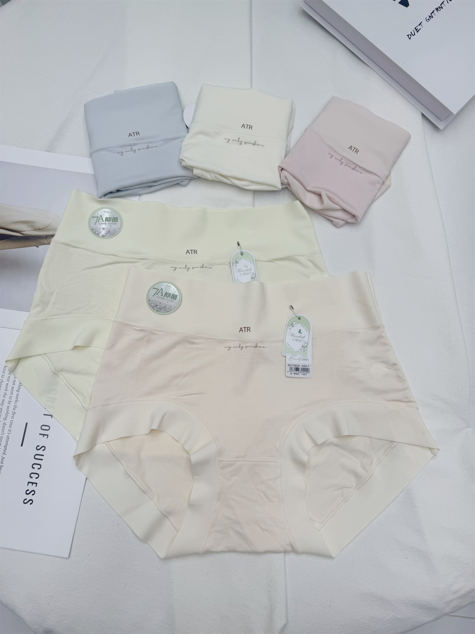 5条装内裤女款莫莱尔高腰大码100-180斤夏季薄款舒适透气亲肤贴身