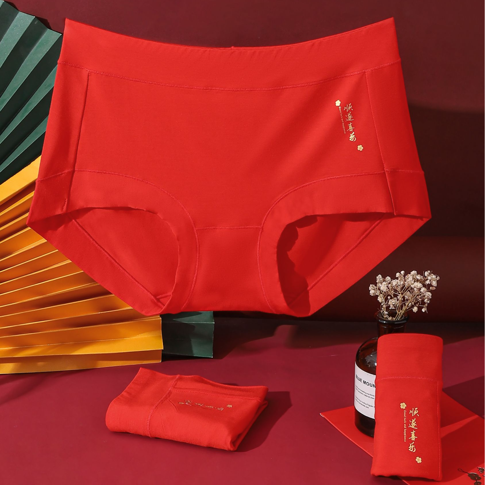 3条装中国红内裤女喜庆福95-130祝福语舒适透气亲肤柔软三角裤