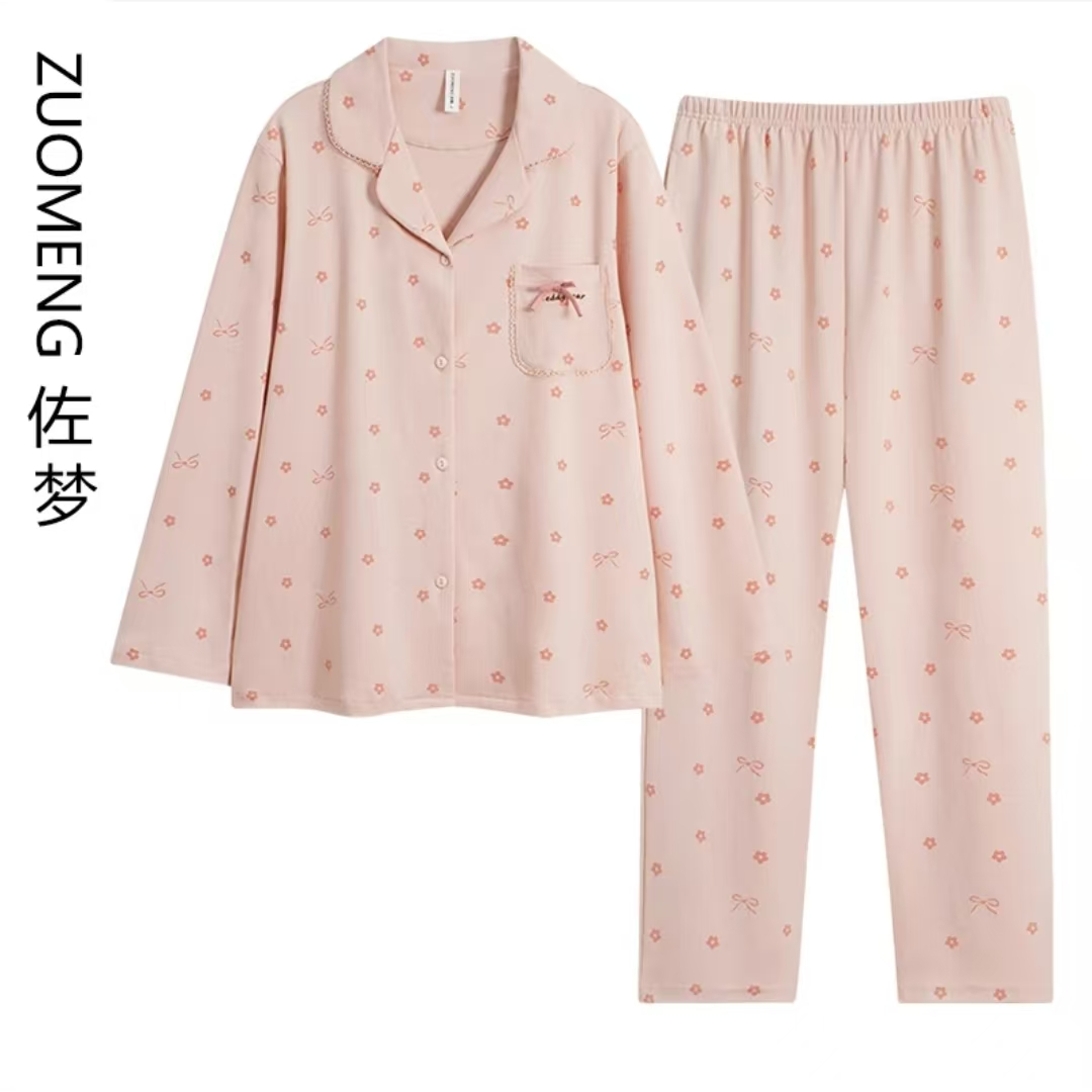 zuomeng/佐梦2025秋冬女士纯棉粉色舒芙蕾舒适长袖家居服套装睡衣