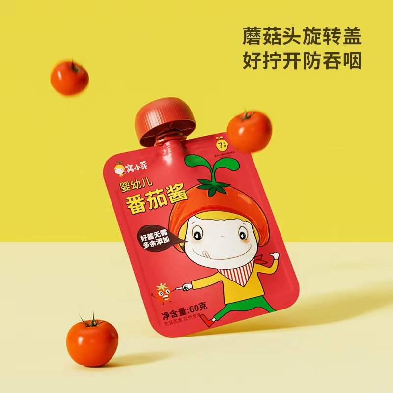 （到手3袋）窝窝 番茄酱袋装效期到6月
