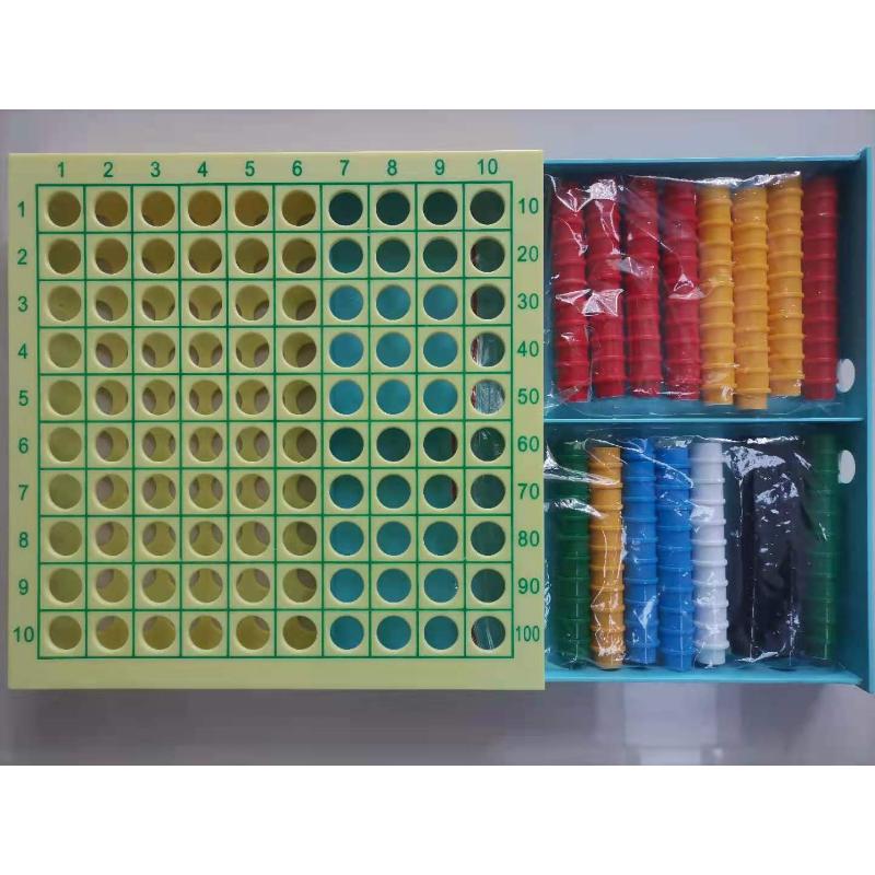 蒙氏北师大洞洞数学插板智慧盒幼儿园教具130/160棋子益智玩教具