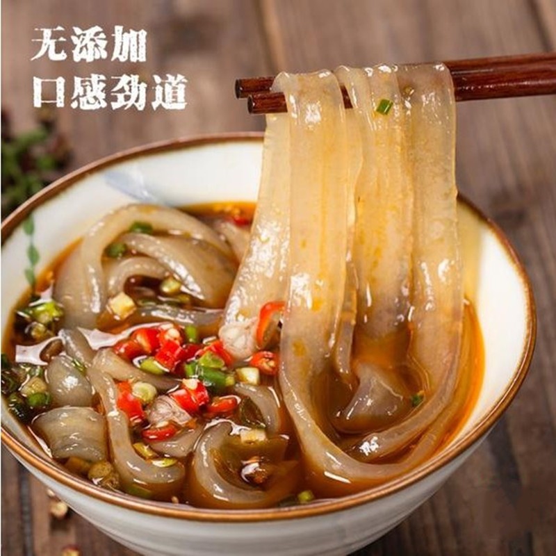 东北特产宽粉条细粉条农家地瓜粉条手工地瓜粉条1000克包邮