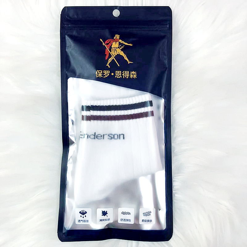 高端品牌高端棉袜一双，库存紧张正在加库存！潮流常规吸汗透气