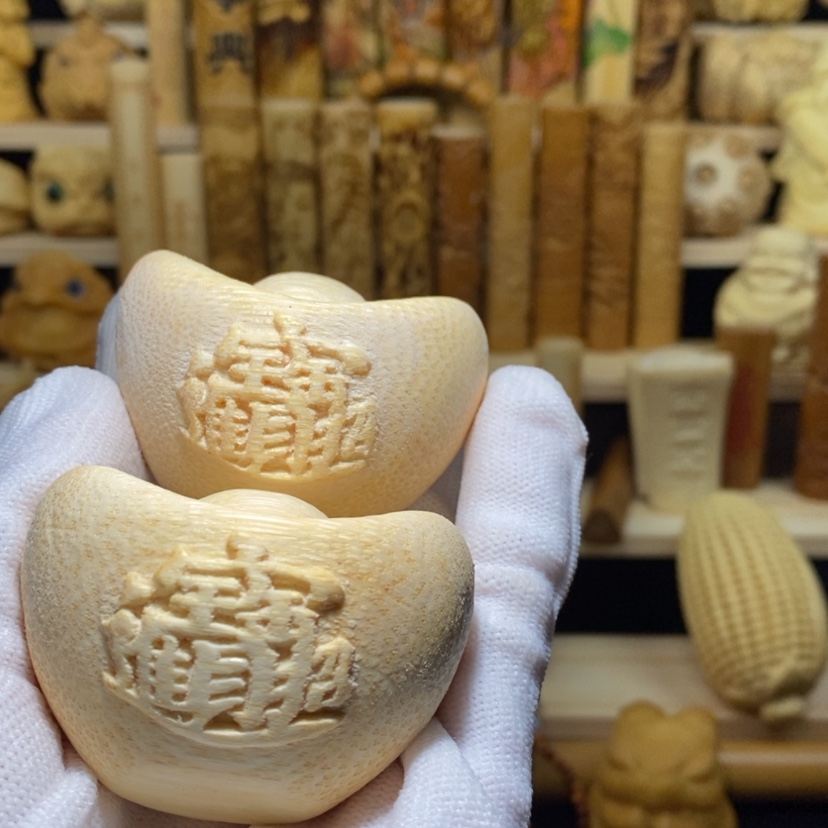 【闪购商品】百****