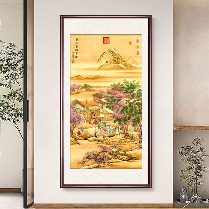 春夜宴桃李园图十字绣中国名画玄关书房线绣2025新品手工自己绣