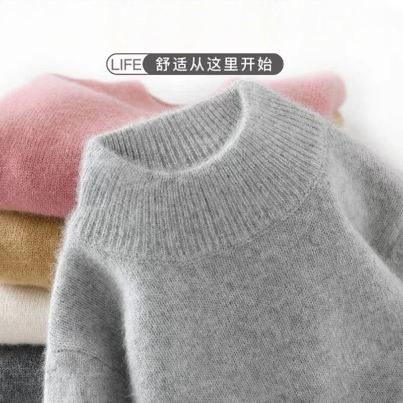 鄂尔多斯市产儿童羊毛衫男童半高领潮流山羊绒毛衣女大童打底衫