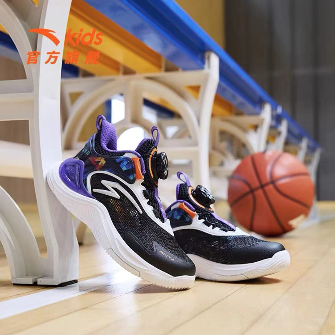 安踏【轻骑兵】儿童男小童篮球鞋2024夏款篮球鞋耐磨缓震312429953