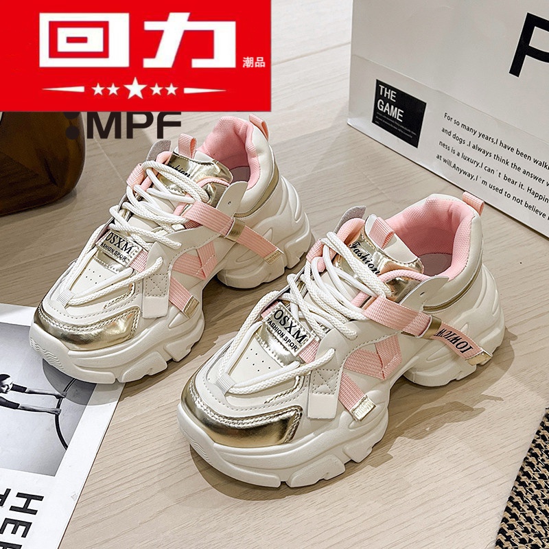 回力潮品网红厚底老爹鞋女2023秋冬保暖小蛮腰运动鞋时尚松糕爆款