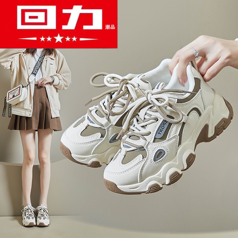 回力潮品NN-362 此款还有棉鞋 NN-339春秋网红百搭学生厚底白鞋秋