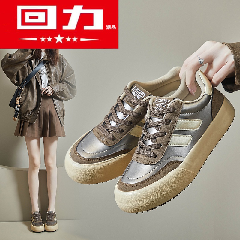 回力潮品女鞋保暖德训鞋板鞋女棉鞋休闲鞋百搭时尚冬季厚底